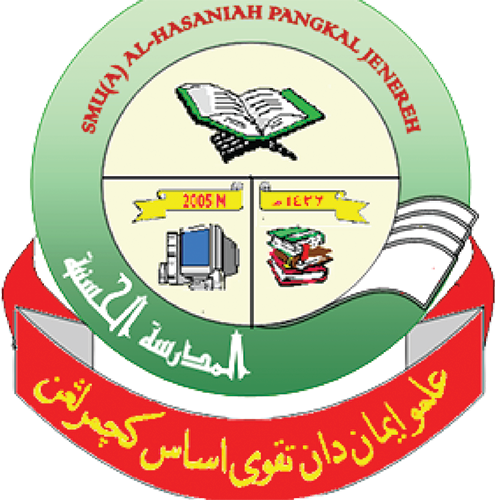 SMU (A) Al-Hasaniah Pangkal Jenereh